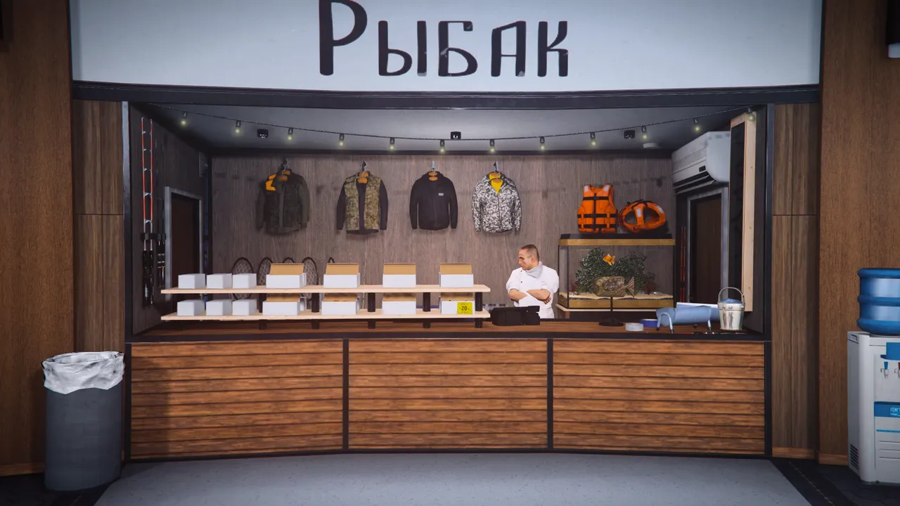 Рыбак: продажа — скриншот из игры