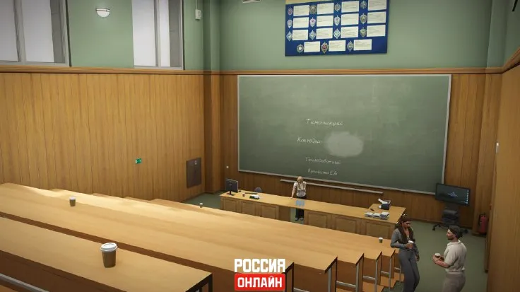 ФСБ — скриншот из игры