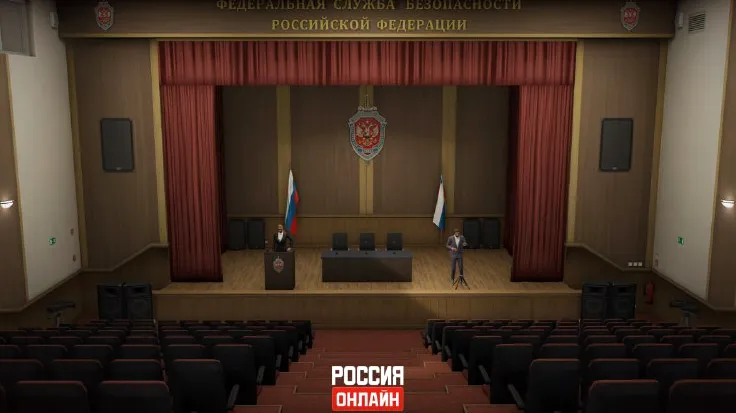 ФСБ — скриншот из игры