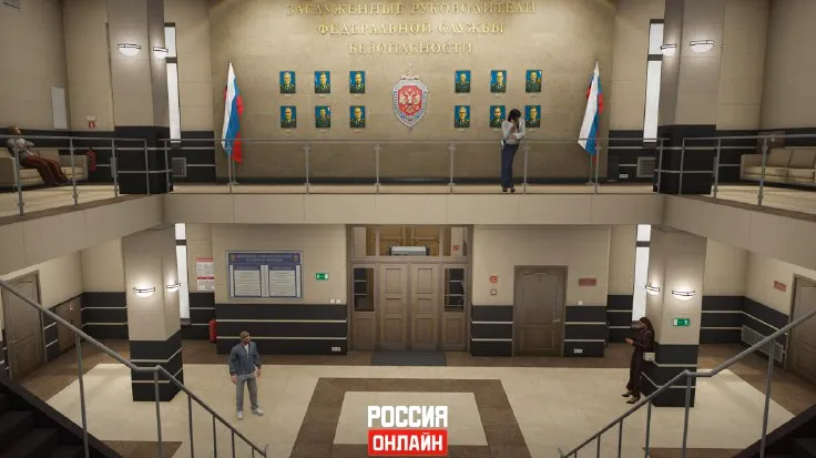 ФСБ — скриншот из игры