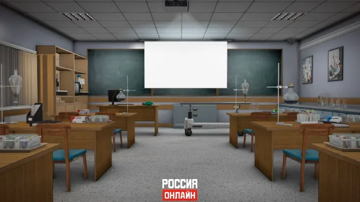 Минздрав