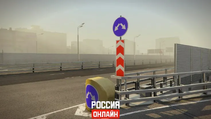 Третье транспортное кольцо — скриншот из игры