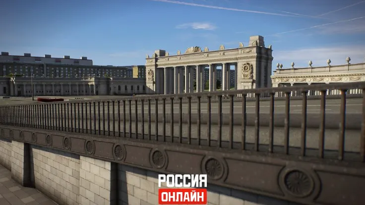 Парк Горького — скриншот из игры