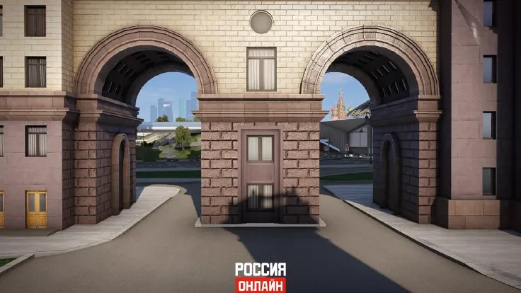 Высотка на Котельнической — скриншот из игры