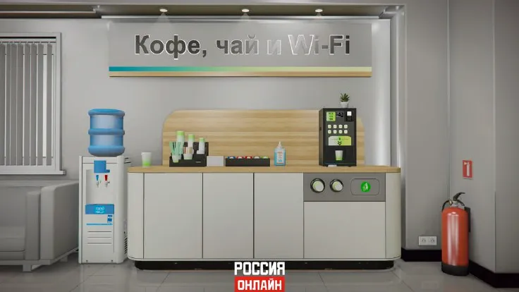 Сборбанк