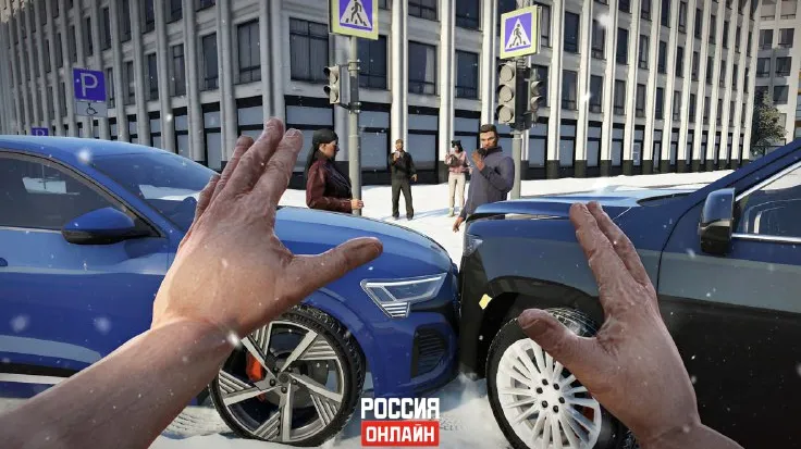 Сезоны и погода